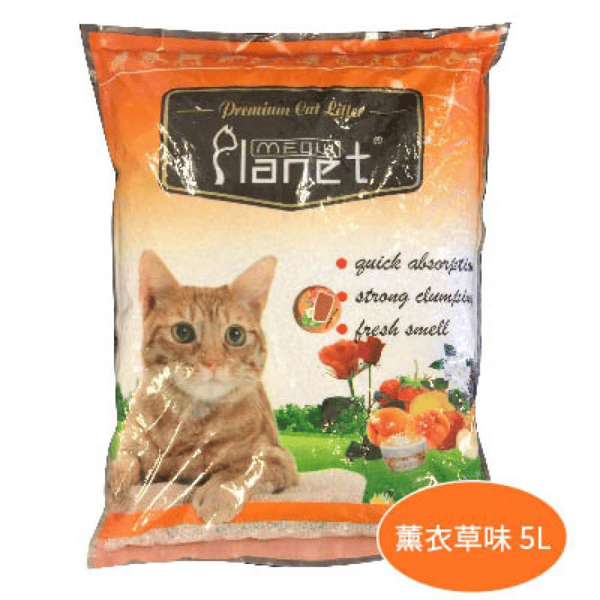 貓咪星球 高級凝結 礦物貓砂 薰衣草味 5L (圖片1)
