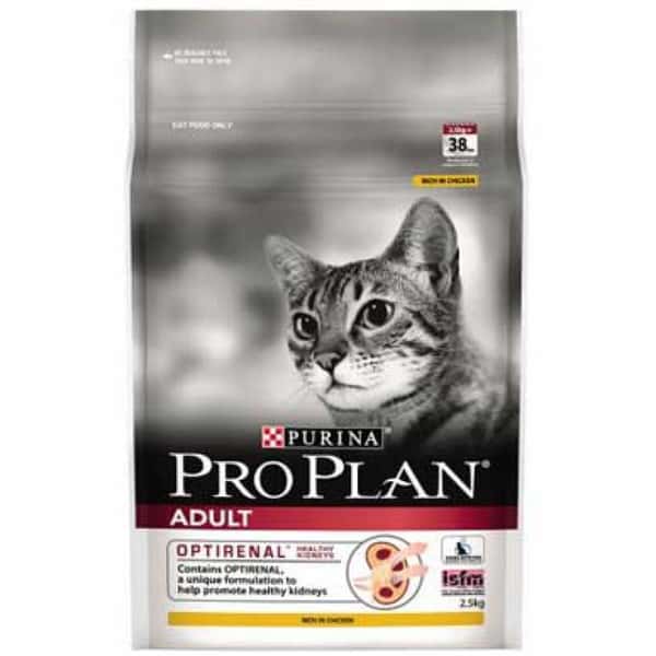 PURINA PROPLAN 冠能 貓糧 成貓雞肉配方 Adult 7kg (圖片1)