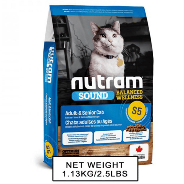 nutram SOUND紐頓 成貓配方貓糧 S5 1.13kg (NT-S5-1K) (圖片1)