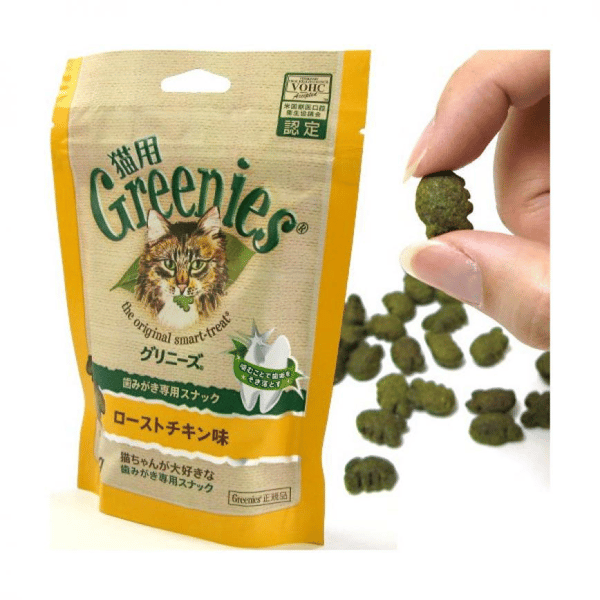 日本Greenies Dental Treats 貓齒靈貓咪潔齒餅 雞肉味 FG03 70g (黃) (圖片1)