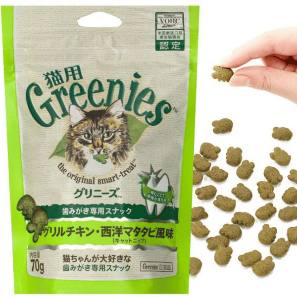 日本Greenies Dental Treats 貓齒靈貓咪潔齒餅 烤雞肉味 70g (青) (圖片1)