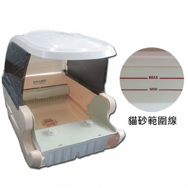 美國Littermaid 全自動感應貓砂盆 礦物砂適用 有蓋 (圖片1)