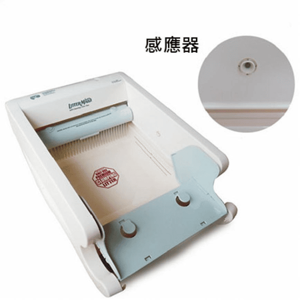 美國Littermaid 全自動感應貓砂盆 礦物砂適用 有蓋 (圖片3)