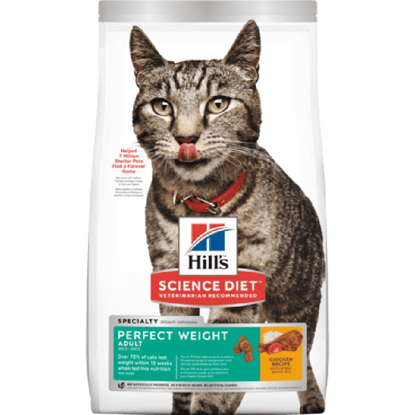 Hills 貓糧 成貓完美體態配方 Adult Perfect Weight 3lb (2968) (新舊包裝隨機發貨) (圖片1)