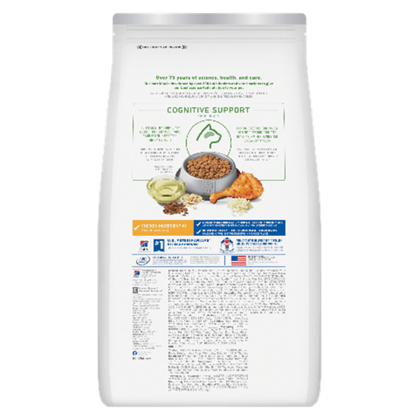 Hills 貓糧 高齡貓 7+ 年輕活力 (雞肉及米) Adult 7+ Senior Vitality (Chicken & Rice) 3lb (10777) (新舊包裝隨機發貨) (圖片5)