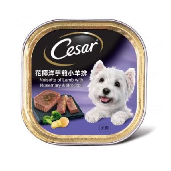 Cesar西莎 Cesar西莎 鋁罐狗罐頭 星級美饌系列 花椰洋芋煎小羊排 Noisette of Lamb with Rosemary & Broccoli 100g 100g  正面圖