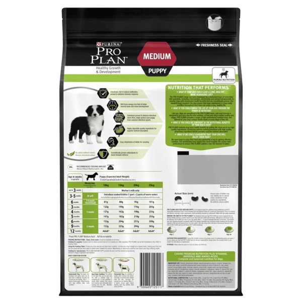 PURINA PROPLAN 冠能 狗糧 中型幼犬配方 雞肉 3kg (新包裝) (12519176) (圖片3)