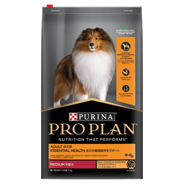 PURINA PROPLAN 冠能 狗糧 中型成犬配方 雞肉 15kg (12519174) (新包裝) (圖片1)