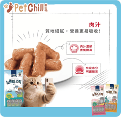 Royal Canin Royal Canin 法國皇家 貓濕糧 英國短毛成貓專屬主食濕糧 85g 85g 特寫圖