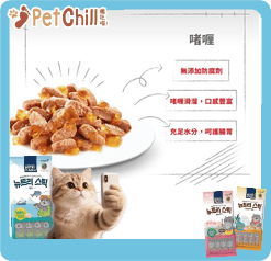 Royal Canin 法國皇家 Kitten 貓濕糧 幼貓營養主食濕糧 (啫喱) 85g (圖片5)