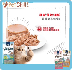Royal Canin Royal Canin 法國皇家 貓濕糧 離乳貓及母貓營養主食罐頭 BB02 195g 195g  特寫圖