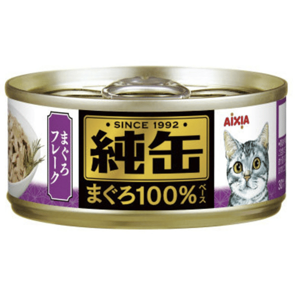 AIXIA 愛喜雅 貓罐頭 純缶系列 吞拿魚碎 65g (JMY-21) (圖片1)