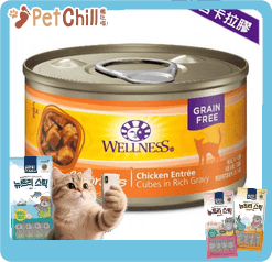 WELLNESS 貓罐頭 Morsels 鮮雞肉粒 Chicken Entree 3oz (停售) (圖片1)
