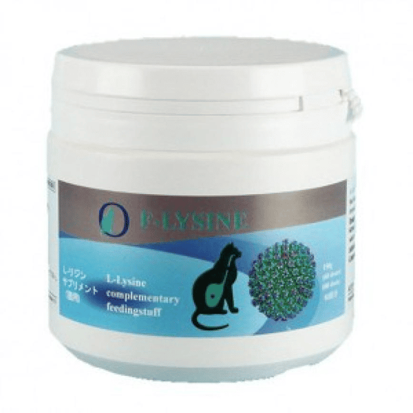 Ecupharr比利時科盾 F-Lysine 貓用賴安酸營養補充劑 F-Lysine 150g (CARDON020) (圖片1)