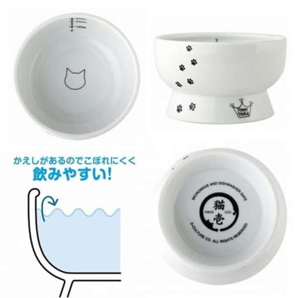 日本猫壱 necoichi ペット 陶瓷闊圓寵物水碗 (腳印款) (貓犬用) DC-0704-SC02 (圖片1)
