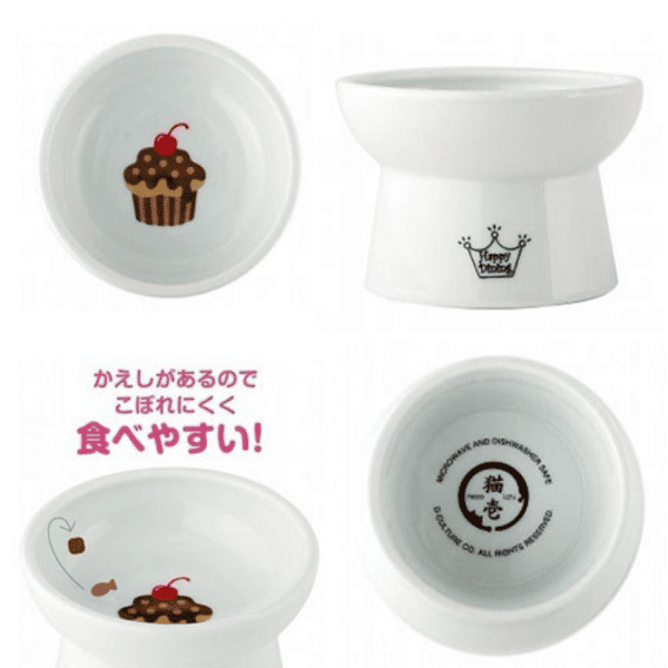 日本猫壱 necoichi ペット 陶瓷高腳寵物糧食碗 (蛋糕款) (貓犬用) DC-0703-SC01 (圖片1)