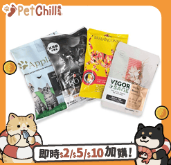 貓糧 試食裝 (品牌及味道隨機) (圖片1)