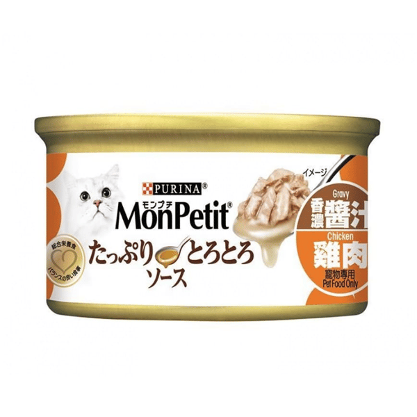 MonPetit 貓罐頭 至尊系列 香濃醬汁雞肉 85g (醬煮系列) (白橙) (NE12375359) (圖片1)