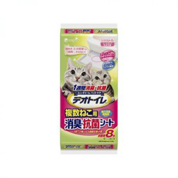 Unicharm 日本1週間強力消臭抗菌寵物尿墊 原味 多貓貓砂盆專用 8枚 (ucb5) (圖片3)
