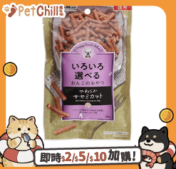 DoggyMan 日本製狗零食 滋味雞肉軟條 80g (犬用) (圖片1)