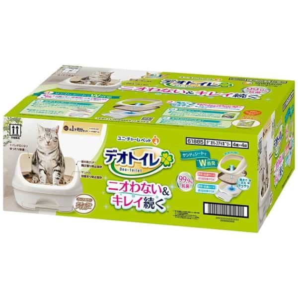 Unicharm Unicharm 日本無蓋雙層貓砂盆連托盆套裝 正面圖