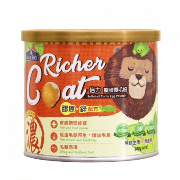 BLUE BAY倍力 鱉蛋爆毛粉 Richer Coat 180g (貓犬用) (TW180) (圖片1)