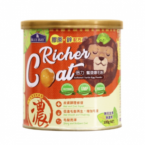BLUE BAY倍力 鱉蛋爆毛粉 Richer Coat 100g (貓犬用) (TW100) (圖片1)