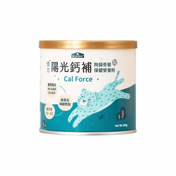 BLUE BAY倍力 陽光鈣補 關節強化配方 150g BL017-150gram (圖片1)