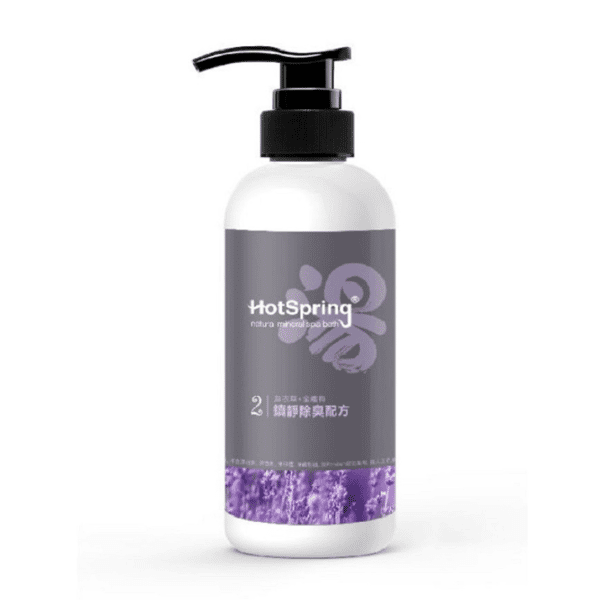「湯」舒緩情緒配方(薰衣草味)汘緩情緒專用4000ml 紫色 HSPRL (圖片1)