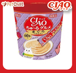 CIAO 肉泥 貓零食 金槍魚肉醬 14g 60本罐裝 (淺紫) (SC-139) (圖片1)