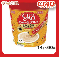 CIAO 肉泥 貓零食 金槍魚．鰹魚節貝柱肉醬 14g SC-137 60本罐裝 (橙) (圖片1)