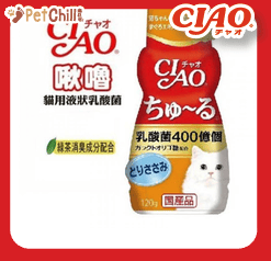 CIAO CIAO 貓零食 日本液體乳酸菌 雞肉味 120g 120g 正面圖