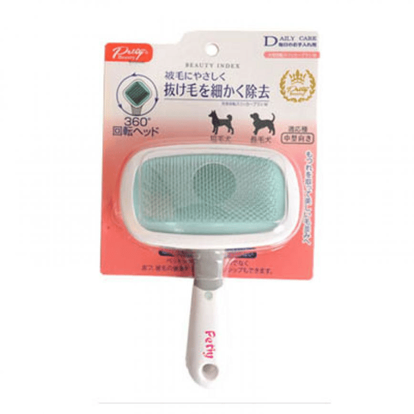 Petiy Beauty 用具嚴選 360度旋轉鋼絲梳毛刷 中碼 (貓犬用) (Y91004) (圖片1)