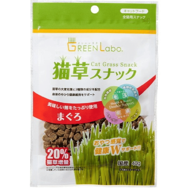 日本GREEN Labo 貓草20%增量 去毛球小食 金槍魚味 40g (紅) (圖片1)