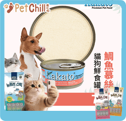 Kakato Kakato 罐頭 貓狗罐頭 鯛魚慕絲 70g 70g 正面圖