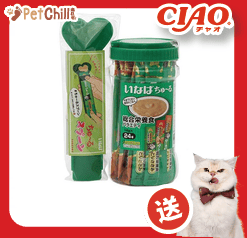 CIAO 狗零食 日本肉泥餐包 狗狗綜合營養配方 雞肉肉醬 14g 24本罐裝 (停售) (圖片1)