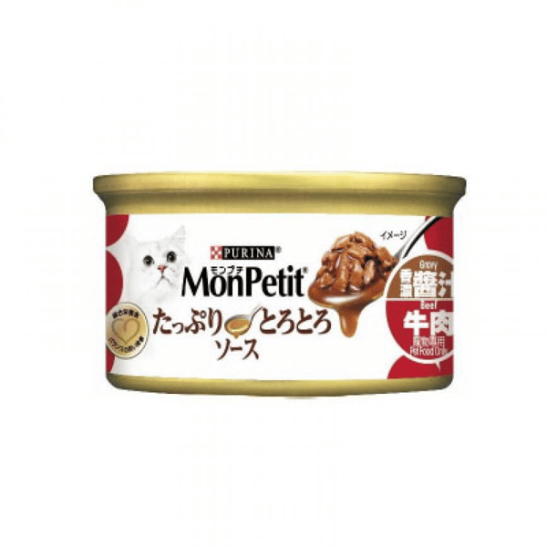 MonPetit 貓罐頭 至尊系列 香濃醬汁牛肉 85g (紅白) (NE12416252) (圖片1)