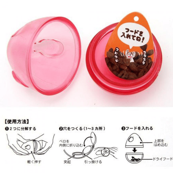 日本CattyMan 不倒翁漏食益智 貓咪玩具 (圖片4)