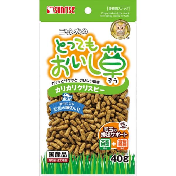 日本Sunrise 貓草大麥去毛球 脆脆粒 40g (圖片1)