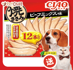 CIAO 狗零食 日本烤雞胸肉 狗狗配方 牛肉味 12本入 (紅) (QDS-36) (圖片1)