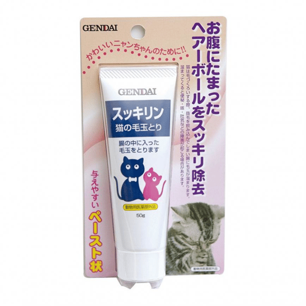 日本GENDAI現代製薬 貓用化毛膏 50g (圖片1)