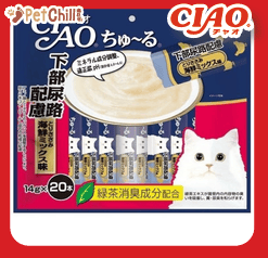 CIAO 肉泥 貓零食 下部尿路配慮 雞肉及什錦海鮮肉醬 14g 20本袋裝 (深藍) (SC-198) (圖片1)