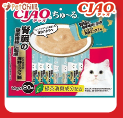 CIAO 肉泥 貓零食 腎臓健康維持 雞肉及什錦海鮮肉醬 14g 20本袋裝 (碧綠) (SC-264) (圖片1)