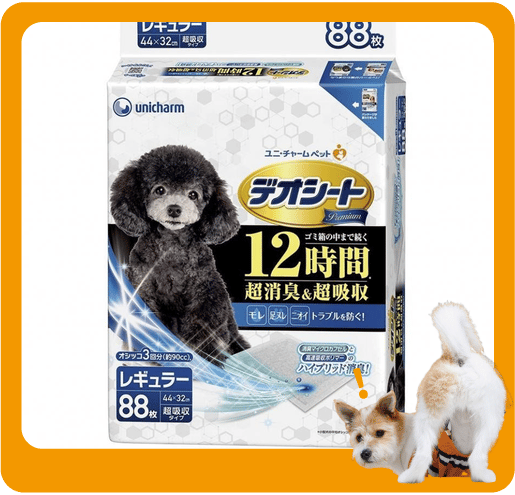 Unicharm 狗尿墊 狗尿片 日本 Premium Regular 超消臭超吸收增量裝 寵物尿墊 [44*32 L碼 88枚入] (藍) 停售 (圖片1)