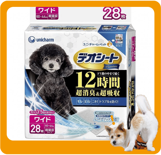 Unicharm 狗尿墊 狗尿片 日本 Premium 超消臭超吸收 寵物尿墊 [44*60 XL碼 28枚] (桃紅) (圖片1)