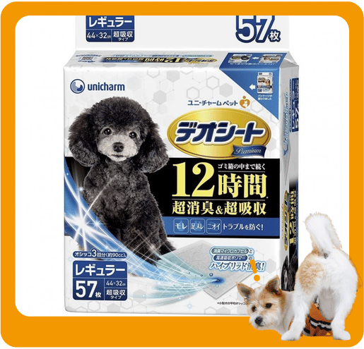 Unicharm Unicharm 狗尿墊 狗尿片 日本 Premium Regular 超消臭超吸收 寵物尿墊 [44*32 L碼 54枚]   正面圖