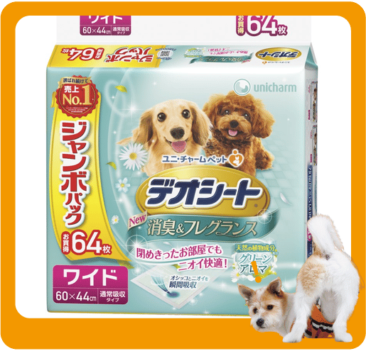 Unicharm Unicharm 寵物尿墊 狗尿墊 狗尿片 日本柔軟香氛超除臭增量裝 田園清香味 寵物尿墊 [60*44 XL碼 64枚]   正面圖