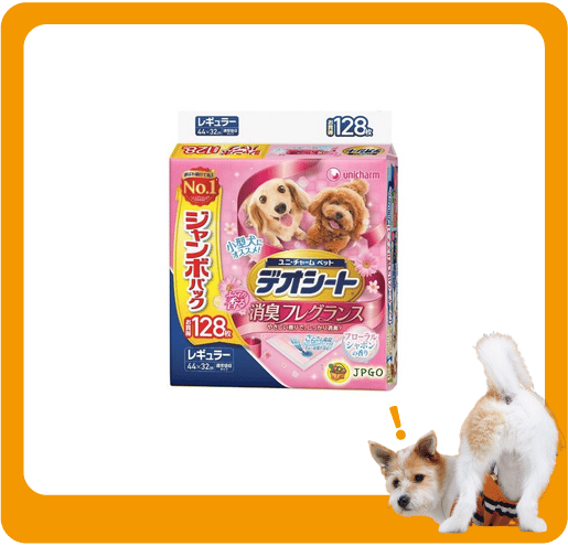 Unicharm Unicharm 狗尿墊 狗尿片 日本柔軟香氛超除臭增量裝 粉紅花香味 寵物尿墊 [44*32 XL碼 128枚]   正面圖