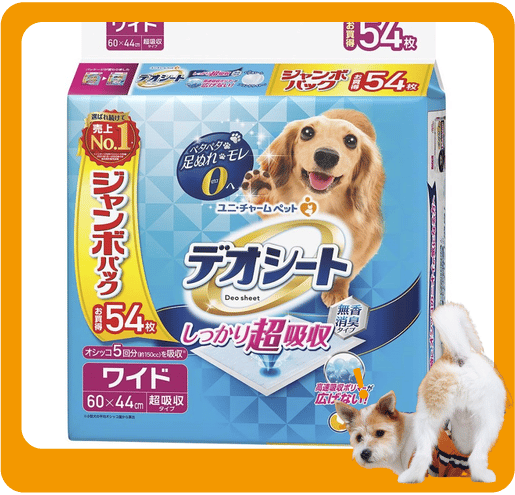 Unicharm Unicharm 寵物尿墊 狗尿墊 狗尿片 日本柔軟無香超除臭增量裝 寵物尿墊 [60*44 XL碼 54枚]   正面圖