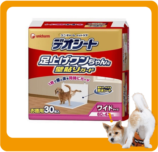 Unicharm Unicharm 狗尿墊 狗尿片 日本同時保護牆壁及地板 除臭寵物尿墊 [60*43 XL碼 30枚]   正面圖